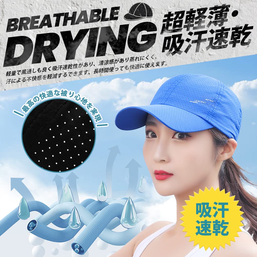 Kappe Mesh-Kappe Atmungsaktiv UV Ultra Sommer Mesh-Hut UV-Schutz Sonne Schnelltrocknend Kühlendes Gefühl Kleiner Gesichtseffekt Lässige Baseballkappe Angeln Golf Sport