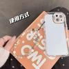 Pearl Bear Beaded Phone Lanyard: Cute Anti-Lost Pendant for Women