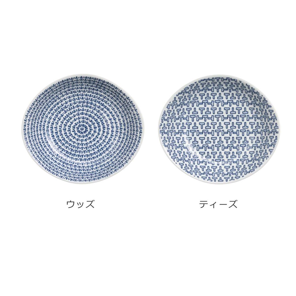 Natural69 Hasami Ware Set Curry Pasta Set Natural 69 Hasami Ware Curry Pasta Large Microwave Dishwasher Made In Stylish and Nordic Japanese