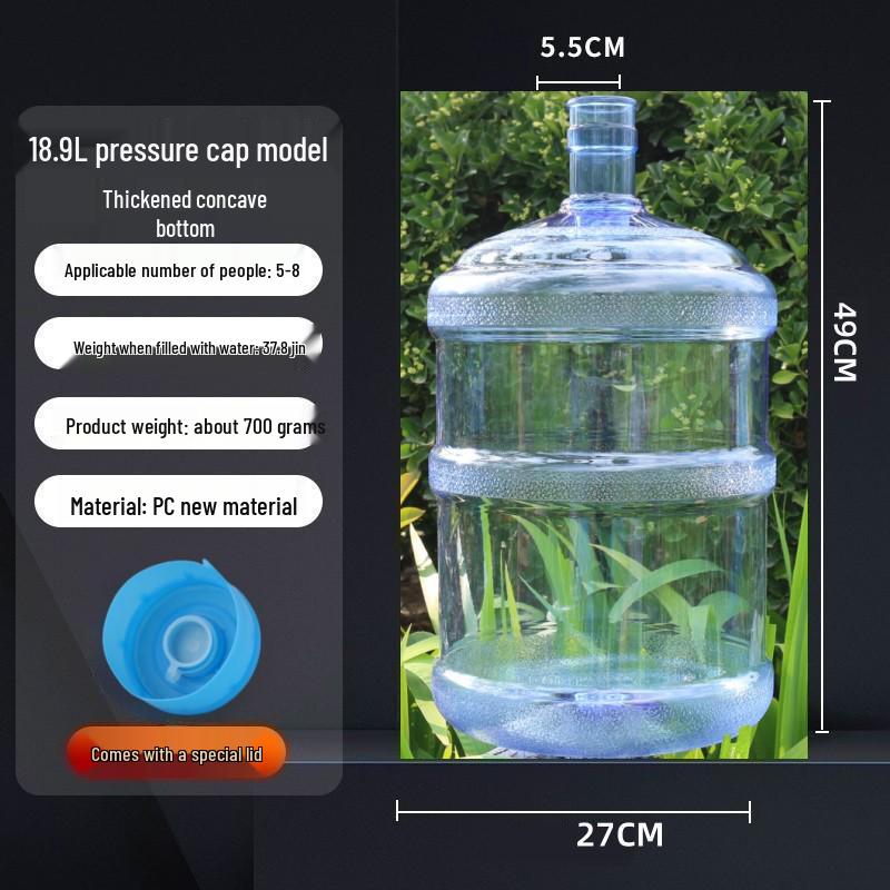 Food Grade PC Portable Water Dispenser - Thickened Empty Bucket for Mineral Water and Tea Bar Use