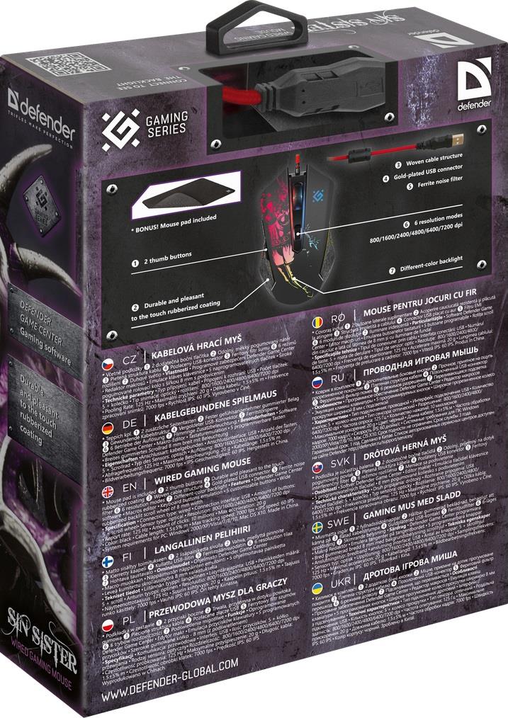 Mysz przewodowa Defender Sin'Sister GM-933 7200dpi 6P + podkładka Gaming + GRA