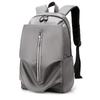 Korean-Style Men's Polyester Student Backpack - Simple Travel and Leisure Bag