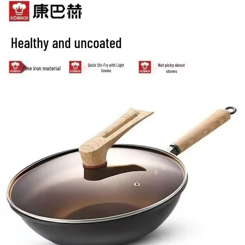 KABACH 32cm Fine Iron Non-Coated Wok