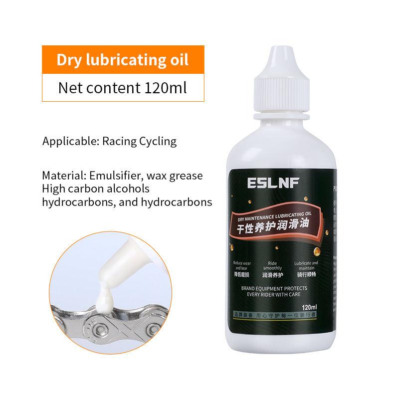 120ML Bicycle Dry Chain Lubricant Hoisture-proof Road Bike Chain Oil Waterproof Rustproof Special Bike Lube For Motrocycle Chain