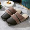 Fashion Warm Men Shoes Indoor Winter Pu Leather Slippers Suede Plush Velvet Shoes for Men Warm Home Slippers 2024 Non Slip Male Slipper