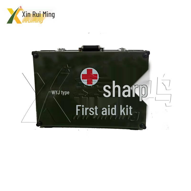 Tactical Comprehensive First Aid Kit
