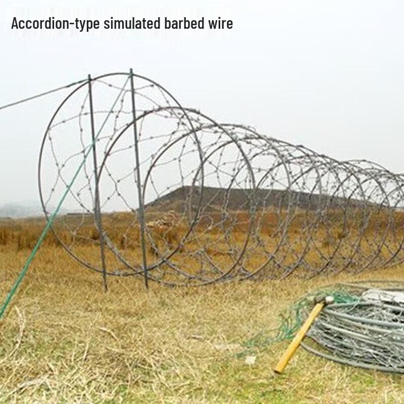 WEZHO Simulated Barbed Wire Training Net