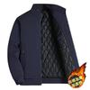 Midlife Men's Thick Warm Stand Collar Jacket - Autumn & Winter Business Casual Cotton-Padded Coat