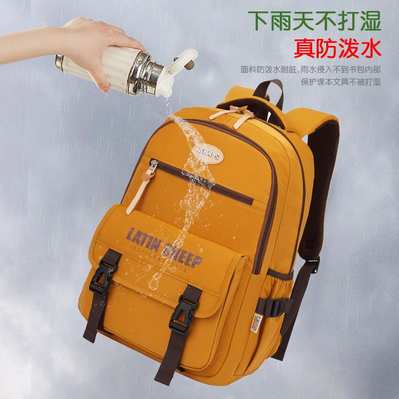 Junior High School Schoolbag Male High Value Fashion Simple Wind Large Capacity Multi-layer Waterproof Backpack Female