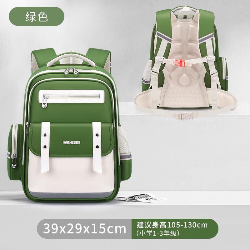 Cloud School Bag 1-6 Grade Primary School School Bag Boys And Girls Reduce The Burden Of Children'S School Bag Large Capacity Backpack