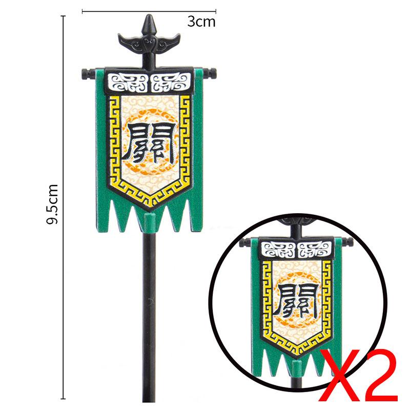 Medieval Accessories Building Blocks Soldiers Weapons Military Flags Mount War Horses Orc Mount Flags Wolf Bricks Kids Toys Gift