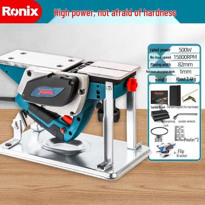 Ronix Hand-Elektrohobel CN-Stecker (Adapter enthalten)