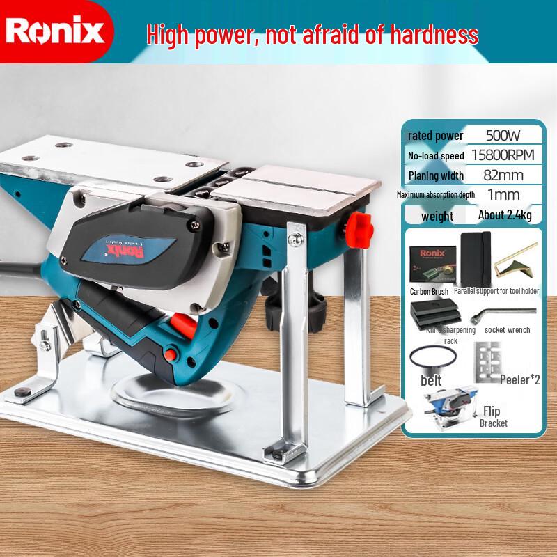 

Ronix Handheld Electric Planer CN plug (adapter included) Electric Planer