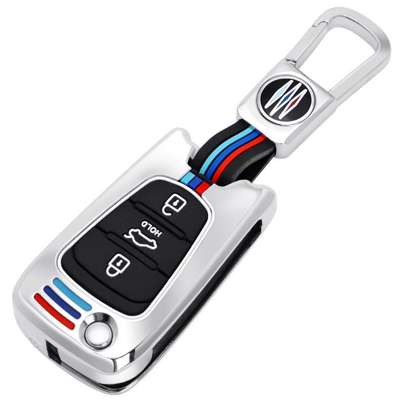 Hyundai Reina/Elantra/Sonata Car Key Cover - Folding Shell for Men & Women