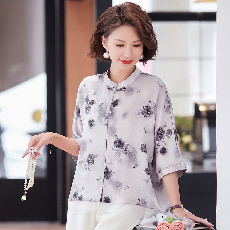 Pa Si Te Women's New Chinese Style Frog Button Printed 3/4 Sleeve Shirt