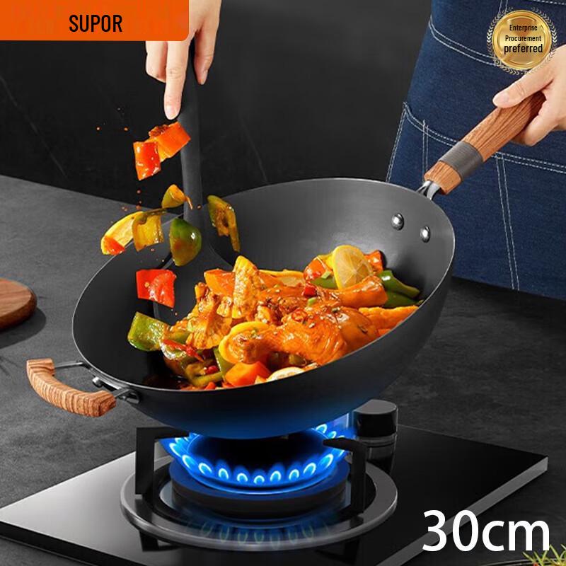 SUPOR Titanium Rust-Proof Iron Wok and Frying Pan