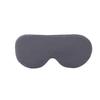Ice Silk Double-Sided Sleep Eye Mask - Breathable, Light-Blocking, Unisex, Relieves Fatigue