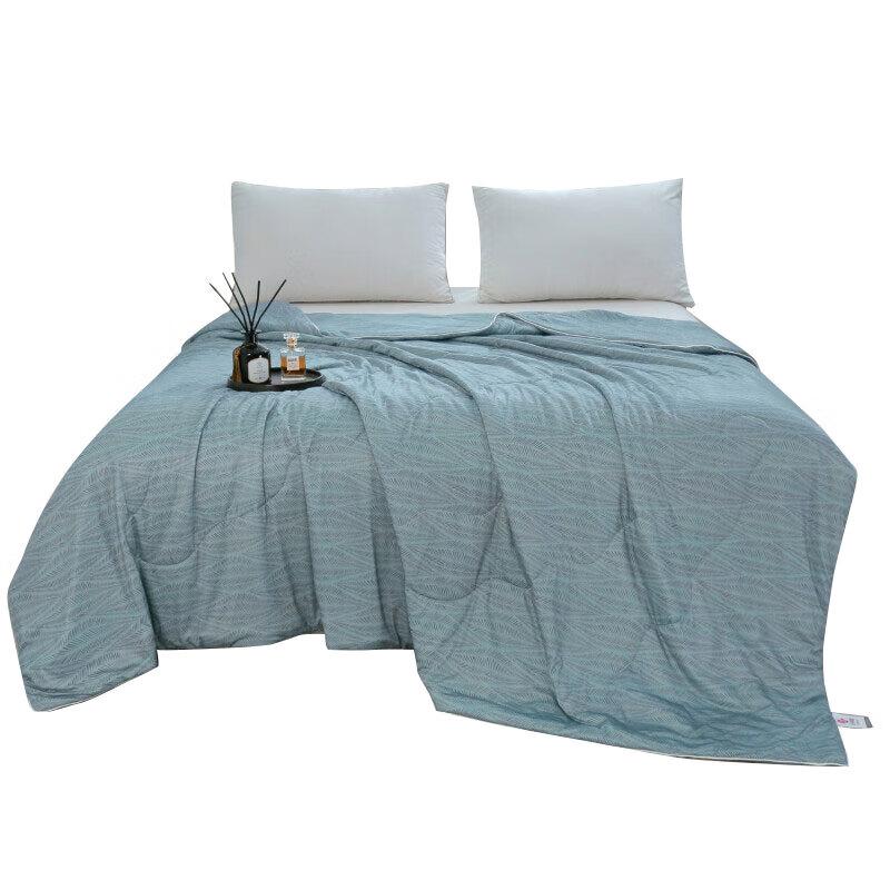 

Grace Cooling Summer Quilt 200x230cm