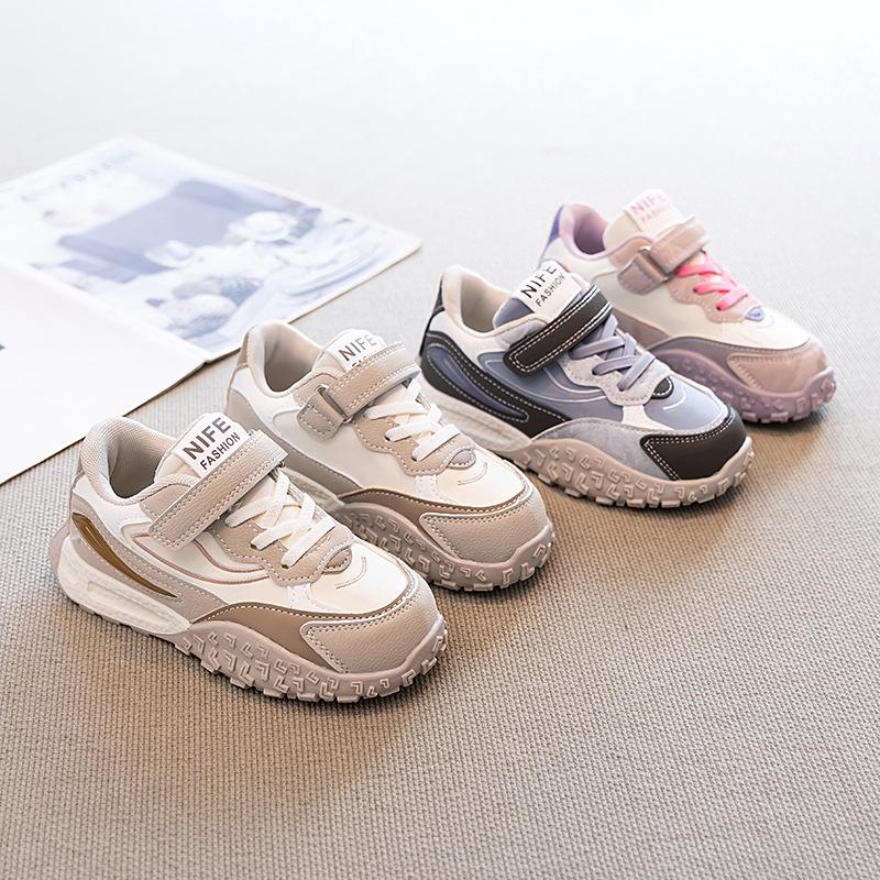 Girls' Non-slip Running Shoes Lightweight Casual Shoes Boys' Soft-soled Sports Shoes