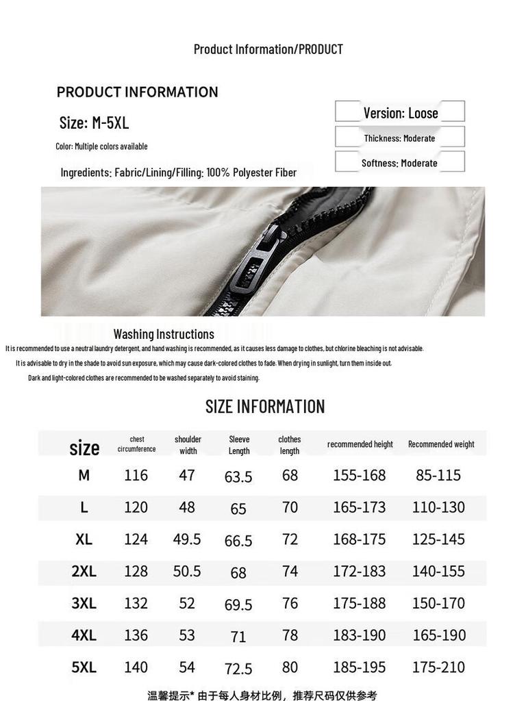 NASA MARVEL Warme Kapuzen-Daunenjacke für Herren