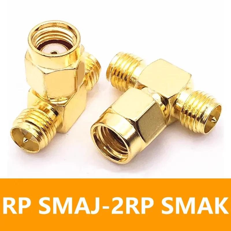 5/20 Stück SMA Stecker Vergoldet 3-Wege T-Typ Adapteranschluss SMA Stecker auf Dual 2 SMA Buchse