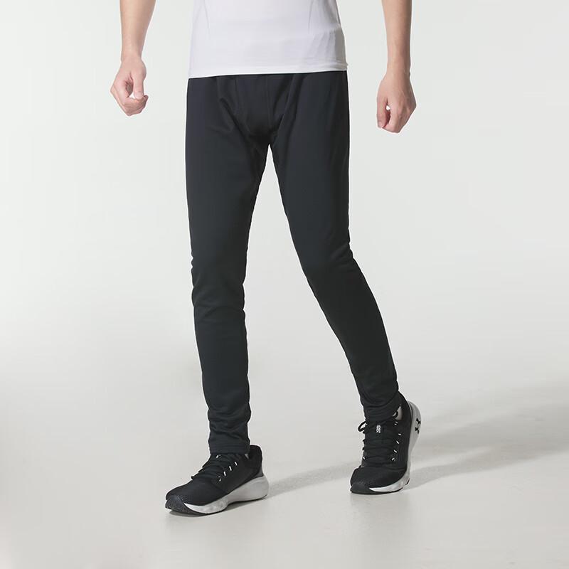 Мужские компрессионные тренировочные штаны Under Armour L Men