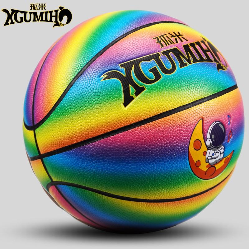 Bērnu jauniešu basketbola pirmsskolas skolas spēles