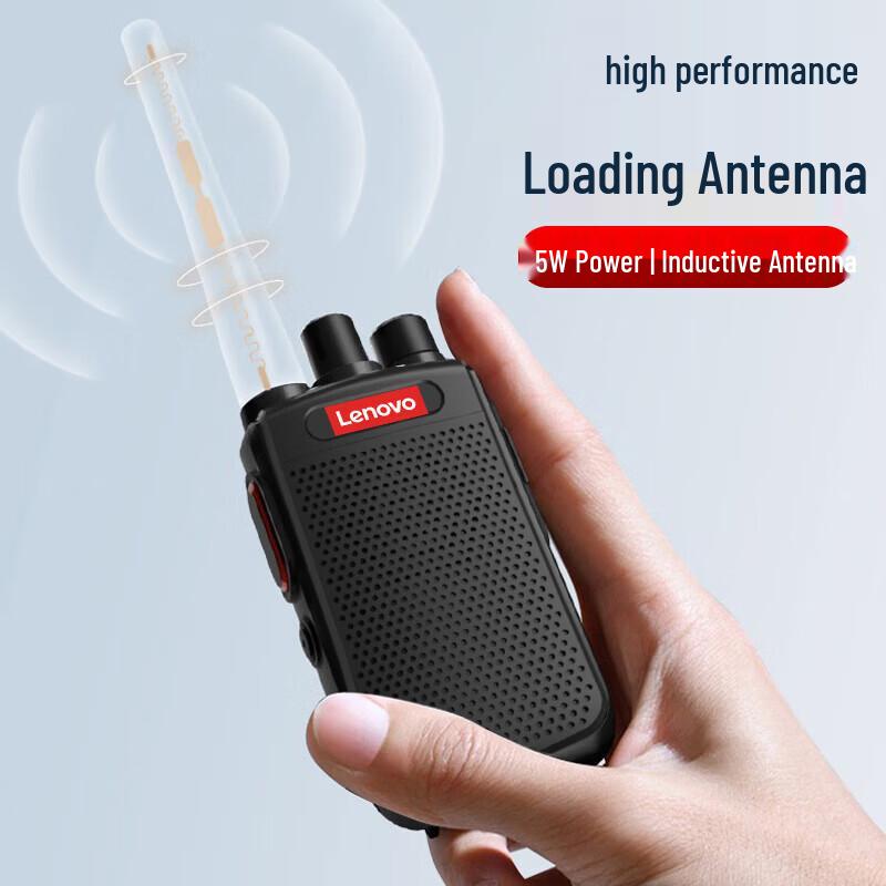 Lenovo C178 Two-Way Radio (CN version)