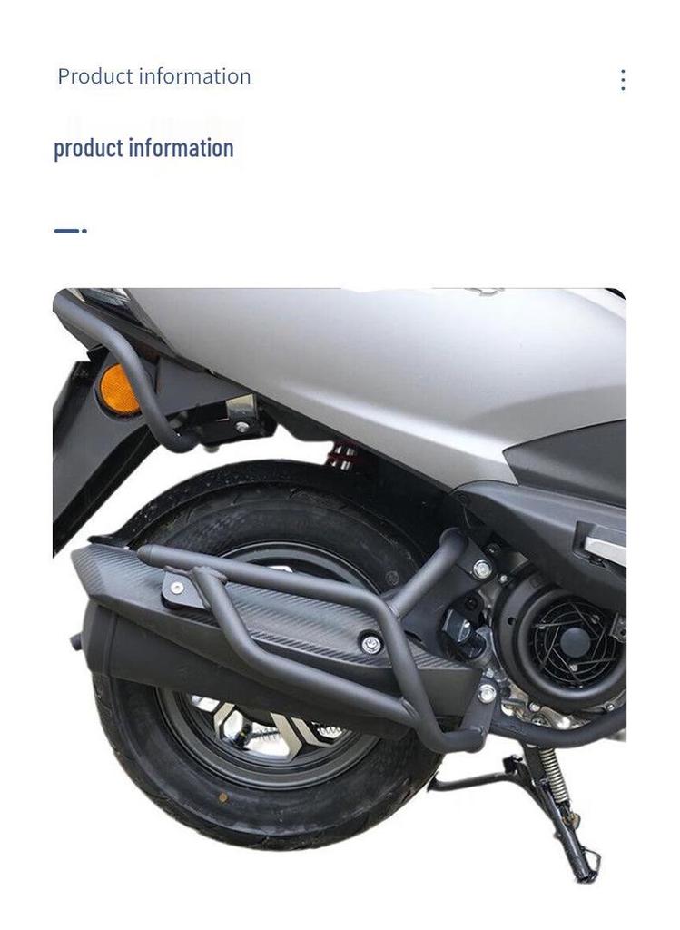 Suzuki UY125 Exhaust Guard: Anti-Fall & Collision Bumper Accessory