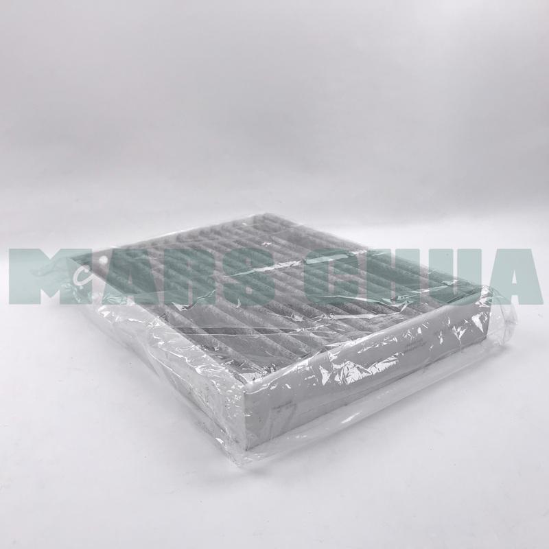 A2238351300 Brand New Pollen/Cabin Air Filter for Mercedes-Benz EQS500 X296  and Later Models 2238351300