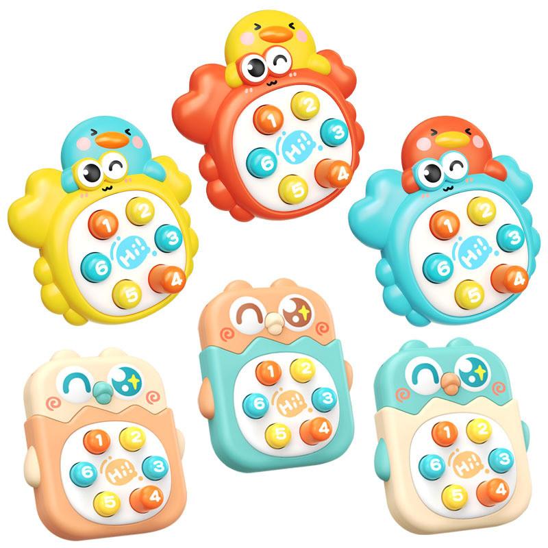 Electronic Duckling Mini Whack A Mole Game Toy For Family Fun And Interaction