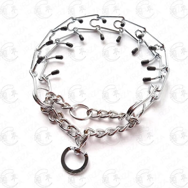 

Wenzao Pet Chain Dog Collar