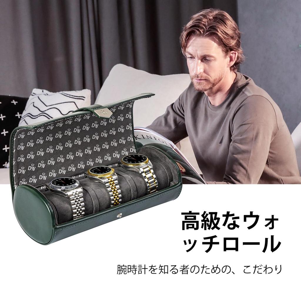 DUKWIN Watch Watch PU Leather Watch Storage Case for Genuine Leather Watch Luxury Watch Portable Watch Travel Storage Portable Case, 1-Piece Roll,