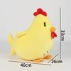Valley Stardew Chicken Plush Toy With Pp Cotton Filling For Kids And Collectors