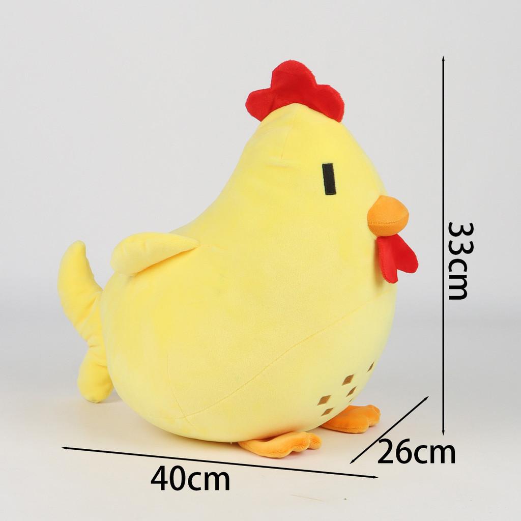 Valley Stardew Chicken Plush Toy With Pp Cotton Filling For Kids And Collectors
