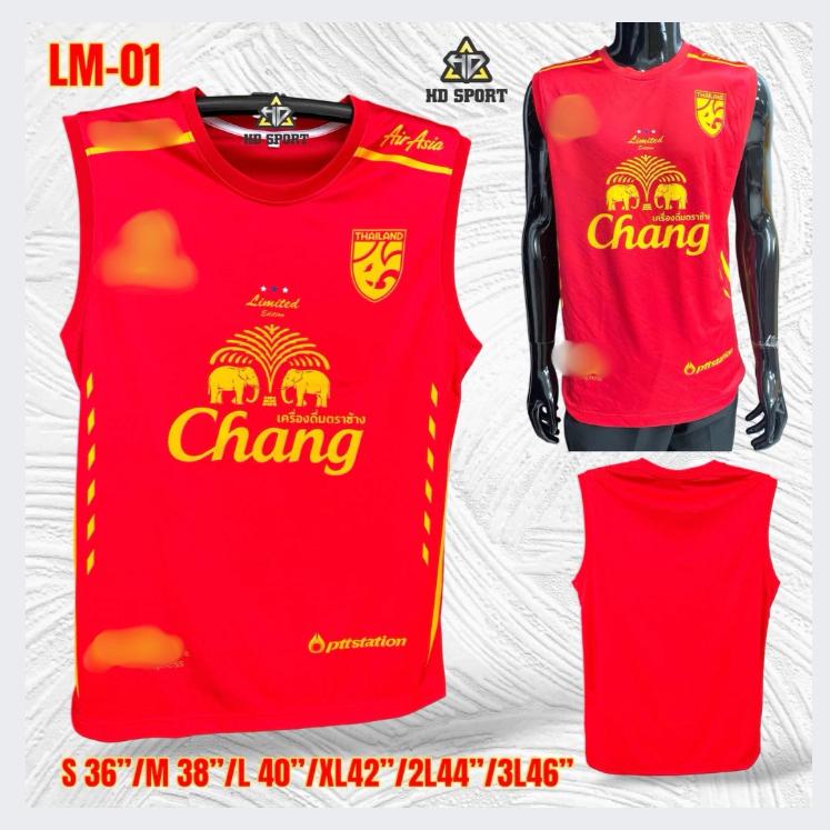 

Training Top Tank JERSEY Shirt Sleeveless THAILAND National Football Soccer Quick Dry Round O Neck Uniform Sport Outdoor Unisex Elephant Logo S