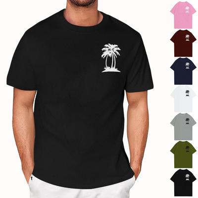Men's Casual Loose Silhouette Printed T-shirt Round Neck Pullover Short Sleeve Top