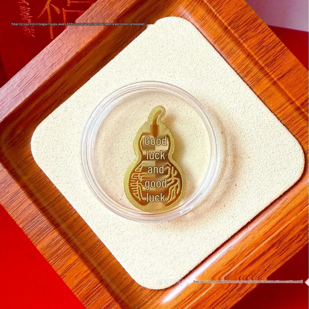 Pure Gold 999 Horse Year Phone Sticker for Wealth and Health - Popular Douyin Live Seller