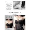 Xianyi Erotic Underwear Women's Transparent Uniform Temptation Steel Tray Small Chest Gathering Pajamas Sexy Perspective Clothes Suit