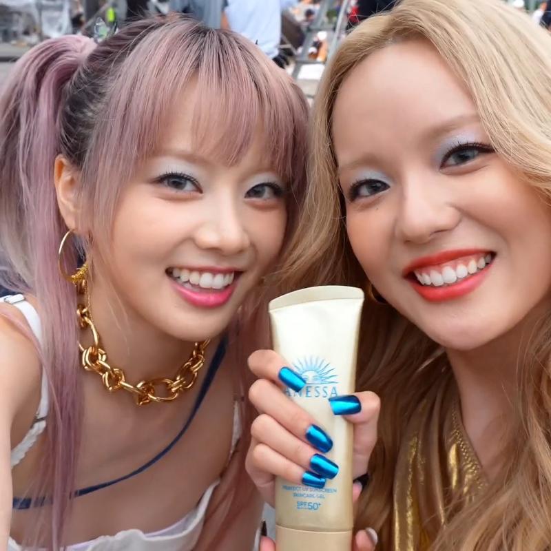 ANESSA Perfect UV Sunscreen Skincare Gel SPF 50+ PA++++ 90g