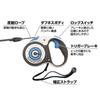 Petio Carapetti Dragon Ball Reel Read Capsule Corporation