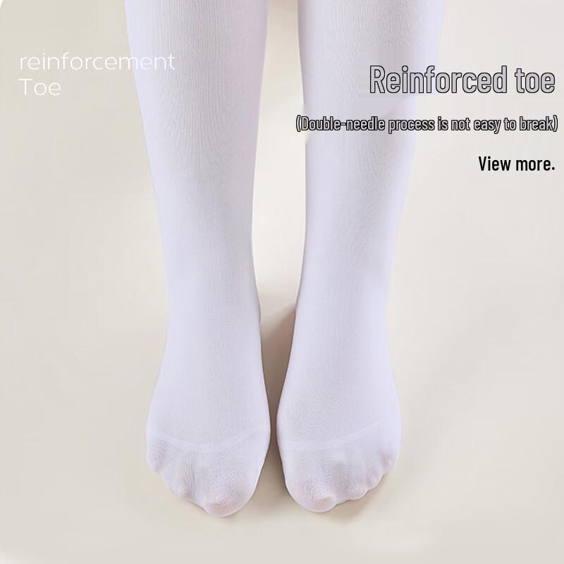 LANGSHA Velvet Plus Size Dance Pantyhose