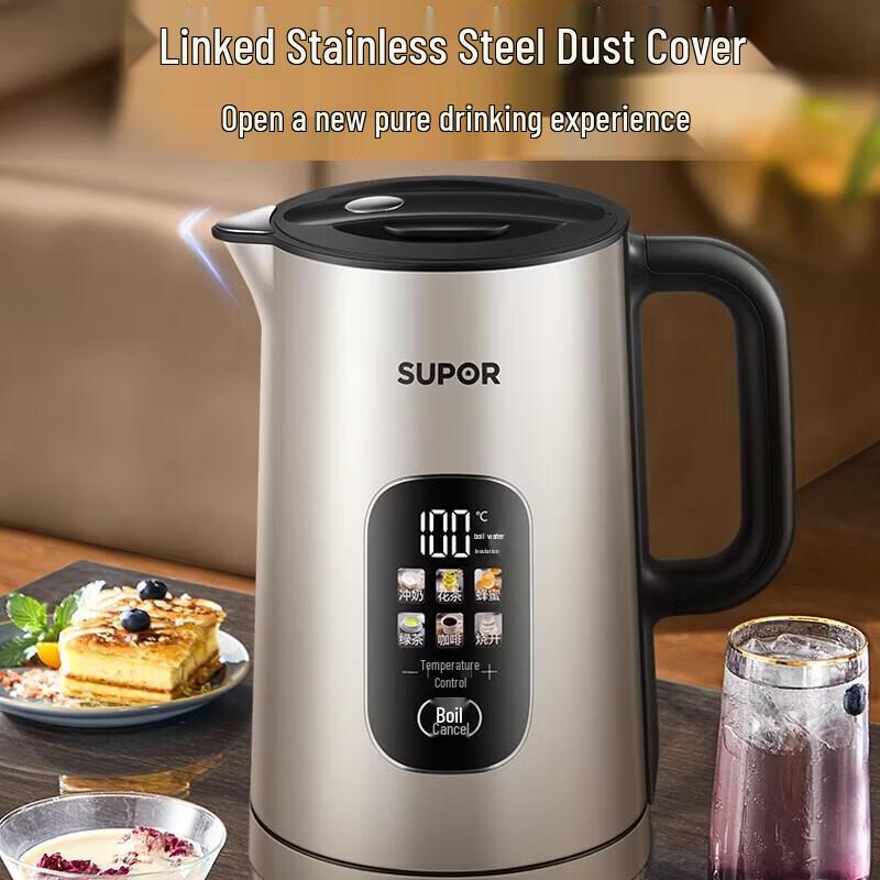 SUPOR 1.5L 316L Stainless Steel Electric Kettle