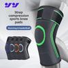 Straps Knitted Knee Pads Men's Rope Mountaineering Pressurized Leg Pads Badminton Basketball Sports Knee Pads