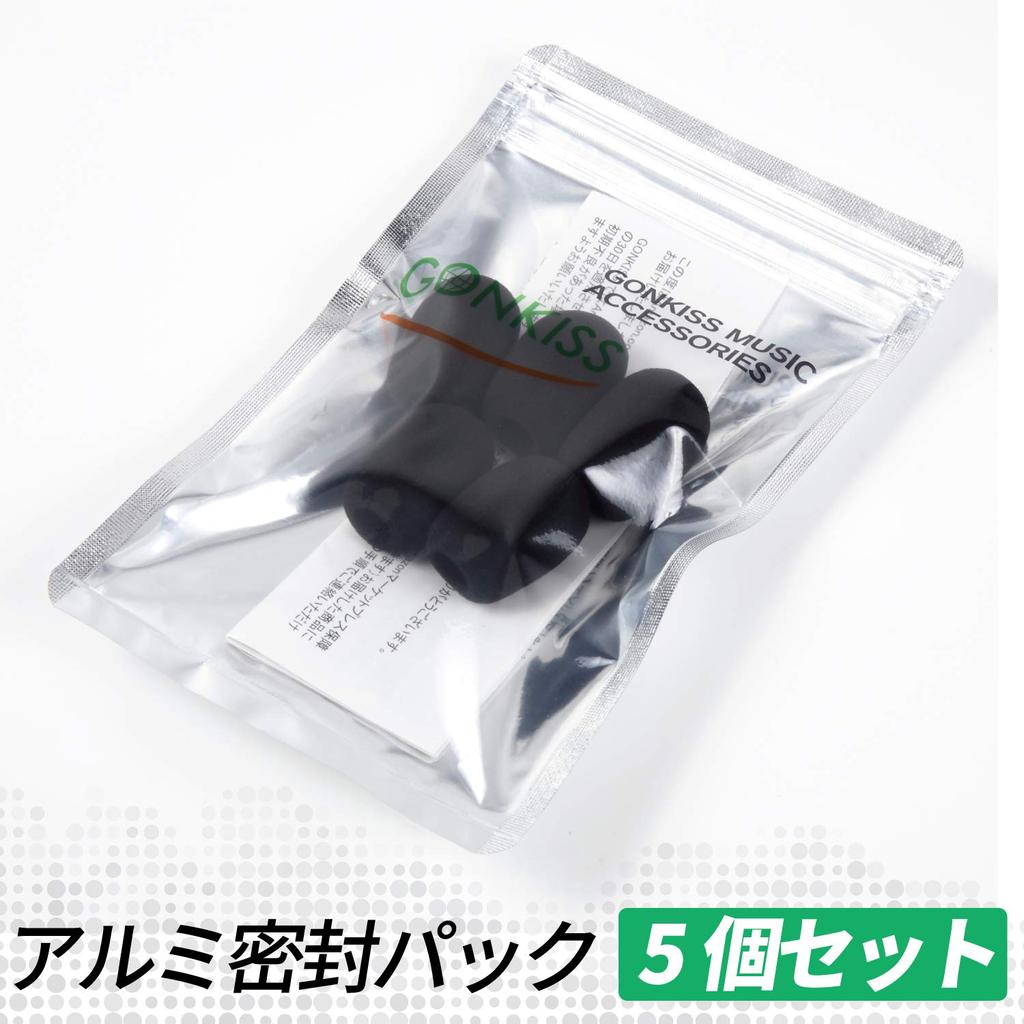 GONKISS Microphone Sponge Windshield 10mm 5pcs