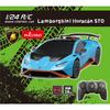 Happinet 1/24 Scale R/C Lamborghini Huracan STO (Ages 6 and Up)