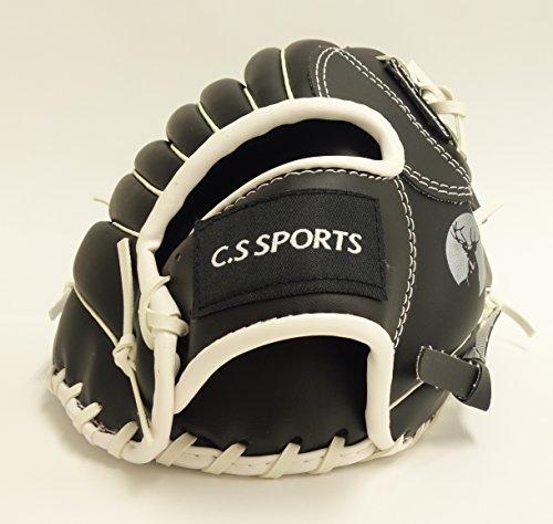 Captain Stag Baseball Parent-Child Glove Set with Ball (Adult/Right-Handed Throw, Child/Right-Handed Throw) UX-2555