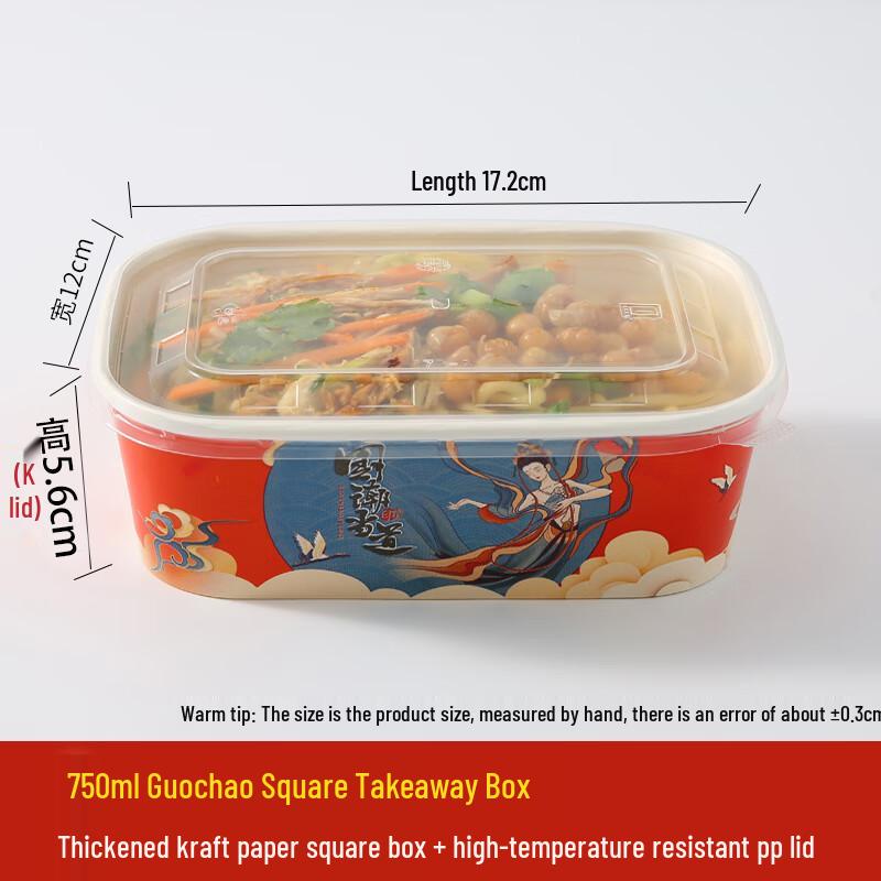 Shixun Kraft Paper Takeout Meal & Salad Square Bowl with PP Lid