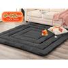 Peto-Raifu Kotatsu Mat, Kotatsu Underlay, Extra Thick Rug with Heat-Storing Filling, Moisture-Absorbing and Heat-Generating, Rectangular, Extra Thick,