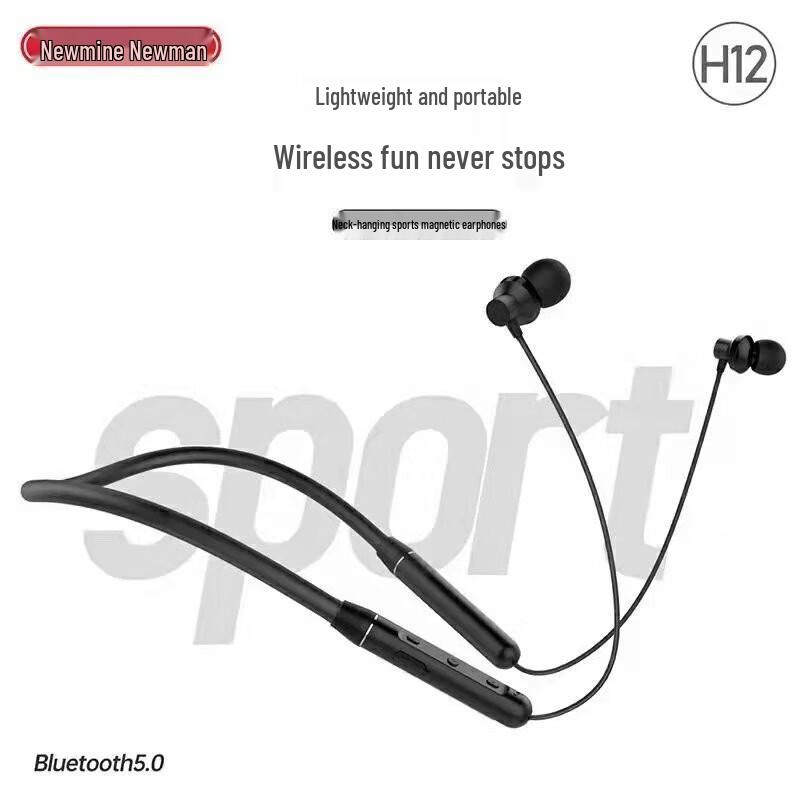 Newman H12 Wireless Neckband Bluetooth Sports Earphones